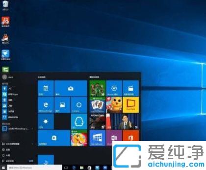 Win10电脑睡眠但风扇还在转怎么办