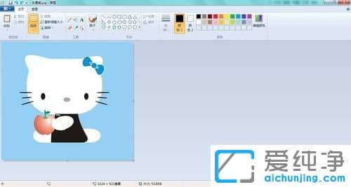 Win7系统下如何把照片调成2寸