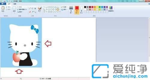 Win7系统下如何把照片调成2寸