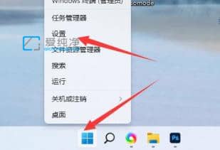 如何把win11改成英文版本_win11系统怎么改成英文版的