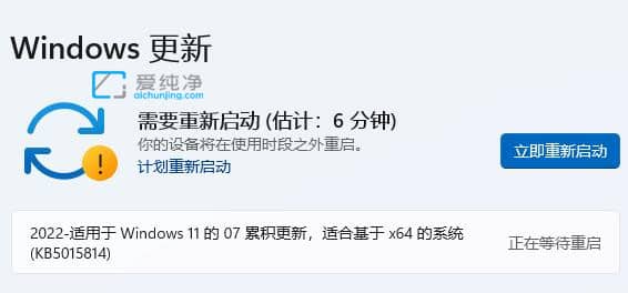 Win11怎么退回之前版本_Win11系统更新后怎么能退回更新前