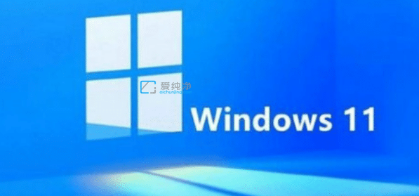 win11系统更新好还是不更新_windows11要不要更新