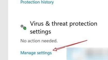 怎么把win11实时防护永久关闭_win11的实时防护怎么关闭