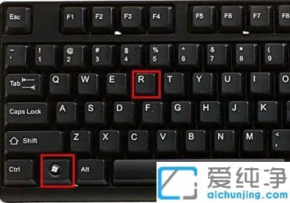 Win7和Win10双系统怎么切换