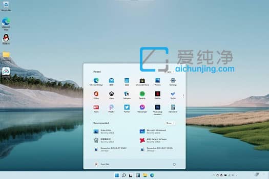 win11我的电脑怎么放到桌面_win11如何把我的电脑放到桌面