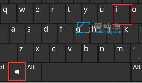 win11玩游戏按shift就打字_win11玩游戏shift键老弹出输入法