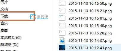 win11怎么修改默认下载路径_win11默认下载路径改成d盘