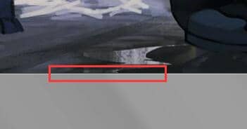 Win7系统任务栏太宽了怎么办
