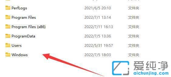 win11更新的系统文件在哪_win11下载的系统更新文件在哪