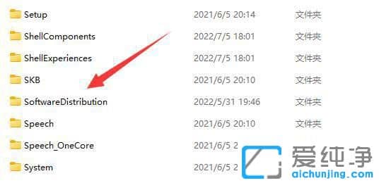 win11更新的系统文件在哪_win11下载的系统更新文件在哪