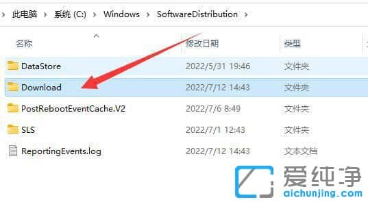 win11更新的系统文件在哪_win11下载的系统更新文件在哪