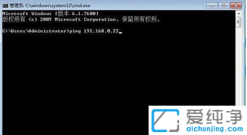 Win7系统下冰封王座怎么局域网联机
