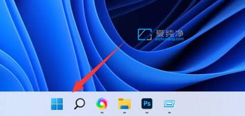 win11注册表编辑器怎么打开_win11怎么进入注册表编辑器