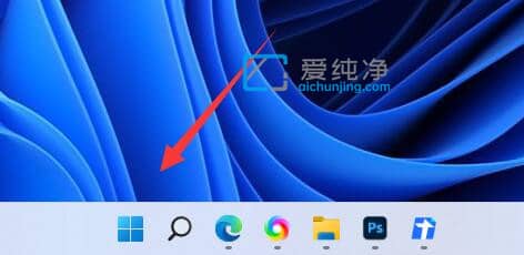win11账号头像怎么恢复默认_恢复win11账户默认头像