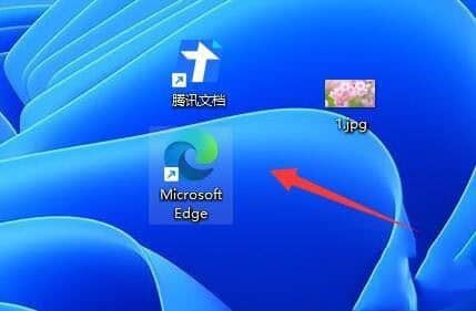 win11系统怎么以管理员身份运行软件_win11软件以管理员身份运行