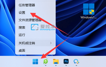 win11系统无法连接共享打印机_windows11无法连接共享打印机