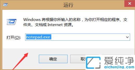Win10系统右键没有新建选项怎么办