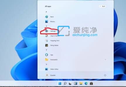 win11密码怎么设置_win11本地账户密码怎么设置