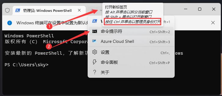 win11任务栏图标消失了怎么办？Win11任务栏上的图标不见了