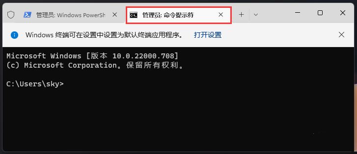 win11任务栏图标消失了怎么办？Win11任务栏上的图标不见了