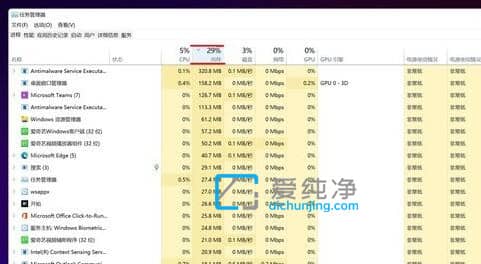 win11和win10哪个占内存_win11比win10更占内存吗