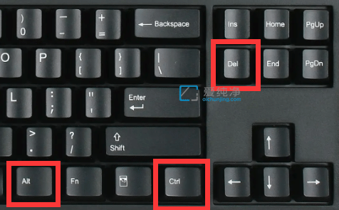 win11电脑卡死按哪三个键_win11电脑卡住按哪个键退出