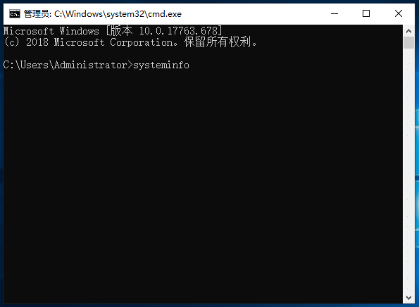 如何查看window10版本