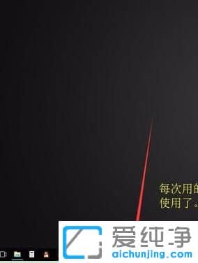 Win10自带画图工具在哪里