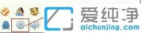 Win10系统下qq截屏不能用怎么办