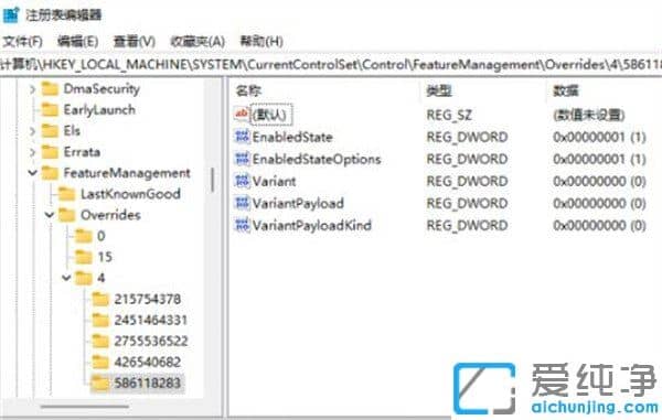 win11桌面右键菜单怎么变成老版本_win11旧版右键菜单