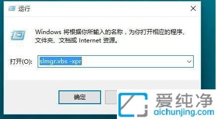 怎么查看win11是不是永久激活_Win11如何查看系统激活状态