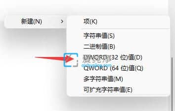 Win11任务栏太宽了怎么变窄？win11怎么把任务栏变窄