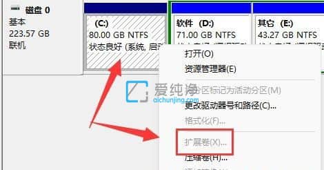 win11怎样把d盘空间分给c盘_win11如何分给c盘更多空间