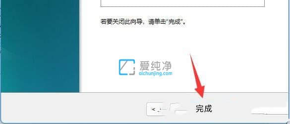 win11怎样把d盘空间分给c盘_win11如何分给c盘更多空间