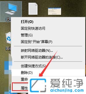 Win10系统上传网速慢怎么办