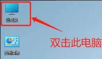 win11系统复制粘贴不能用怎么办？win11无法复制粘贴解决方法