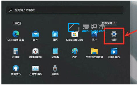 如何设置Win11游戏模式_Win11怎样开启游戏模式