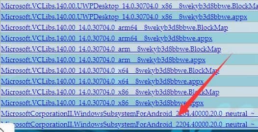 win11安卓子系统安装教程_win11安卓子系统如何安装