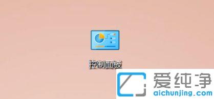 Win10系统怎样让耳机和音响同时有声音