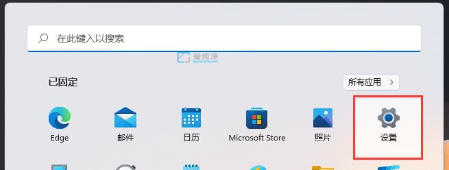 win11远程桌面无法连接到服务器_win11不支持远程桌面