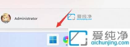 win11在哪里关闭开机启动项_win11如何关闭不需要的开机启动项