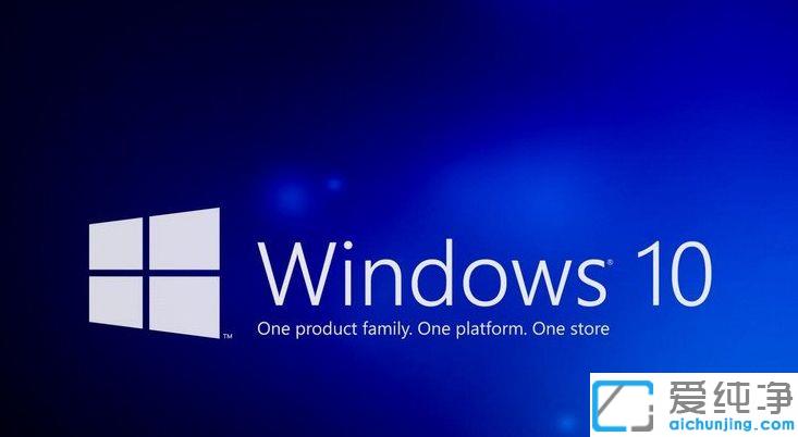 Win10系统更新失败提示错误0x803c0103怎么办