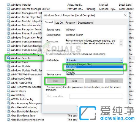 Win10未运行索引怎么办