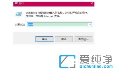 Win10笔记本怎么开启wifi热点