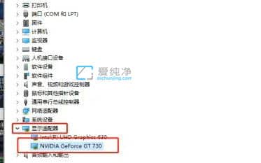 win11电脑怎么查看自己的显卡型号？win11系统如何查看显卡型号