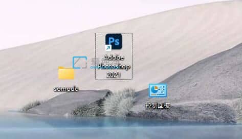 win11如何把桌面图标调小_win11桌面图标怎么改小