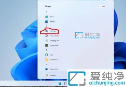 win11系统的开机密码在哪里设置_win11哪里设置开机密码