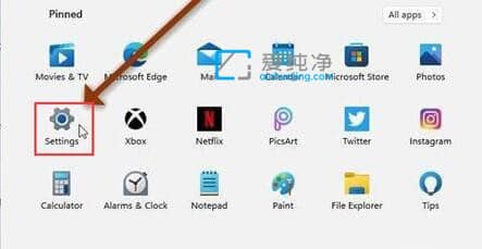 win11任务栏怎么设置透明_windows11任务栏透明怎么弄