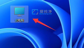 win11怎么给u盘设置密码_win11系统怎么设置u盘密码