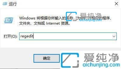 Win11电脑图标间距太大怎么调整_win11图标间距过大怎么调小